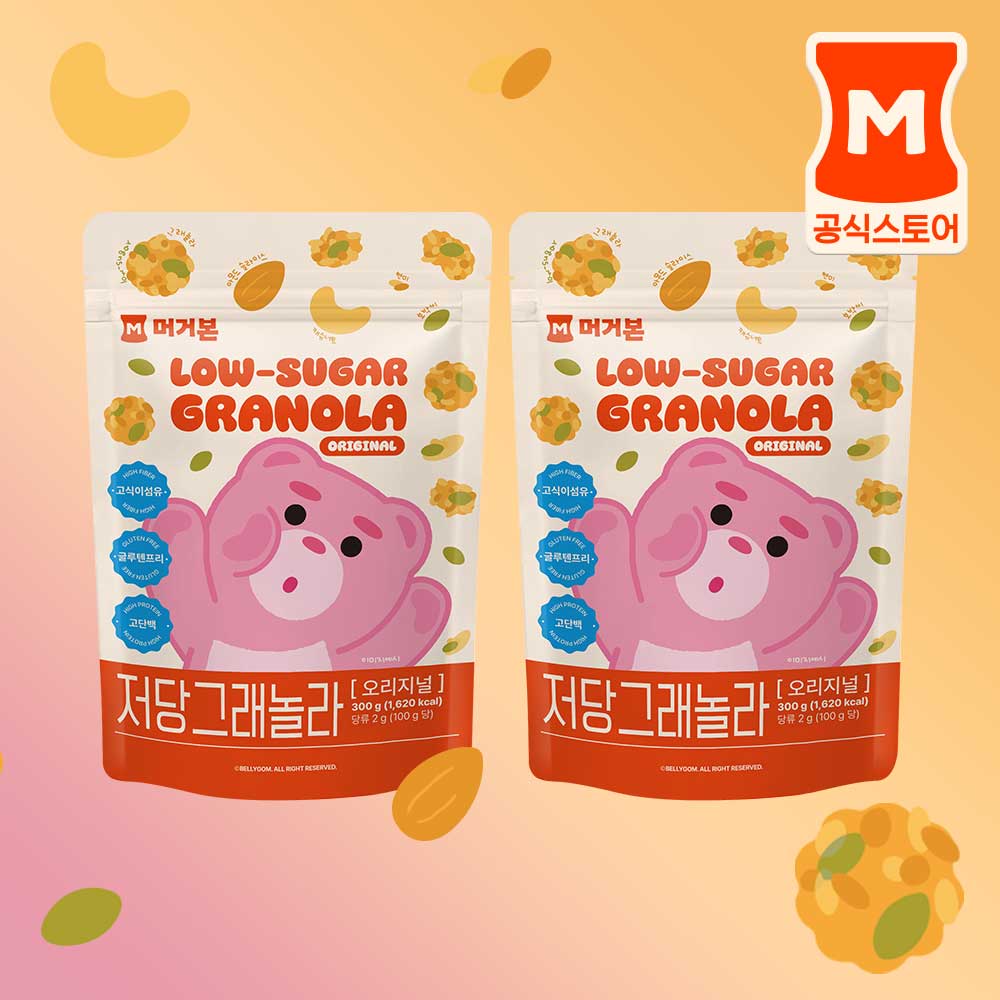 [머거본] 벨리곰 저당 그래놀라 오리지널 300g x 2봉 - 상품 이미지