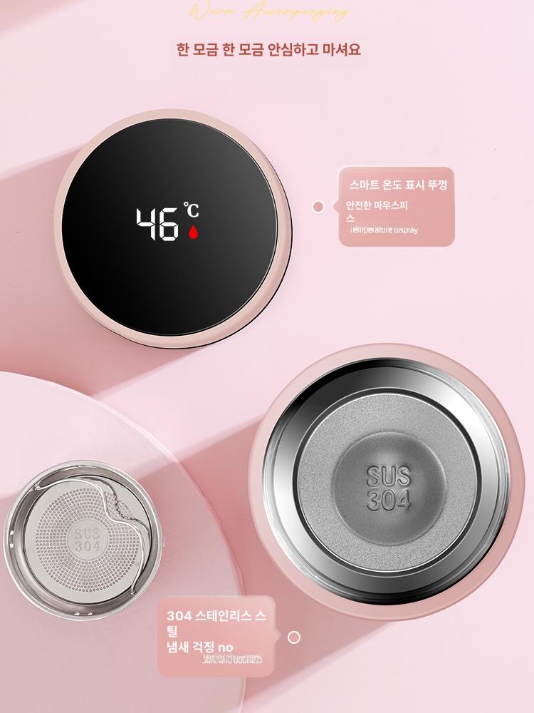 스텐 미니 보온 휴대용 소형 남녀공용 물컵 맞춤 제작 체리블라썸핑크 300ml 304표준 A - 상세 이미지 3