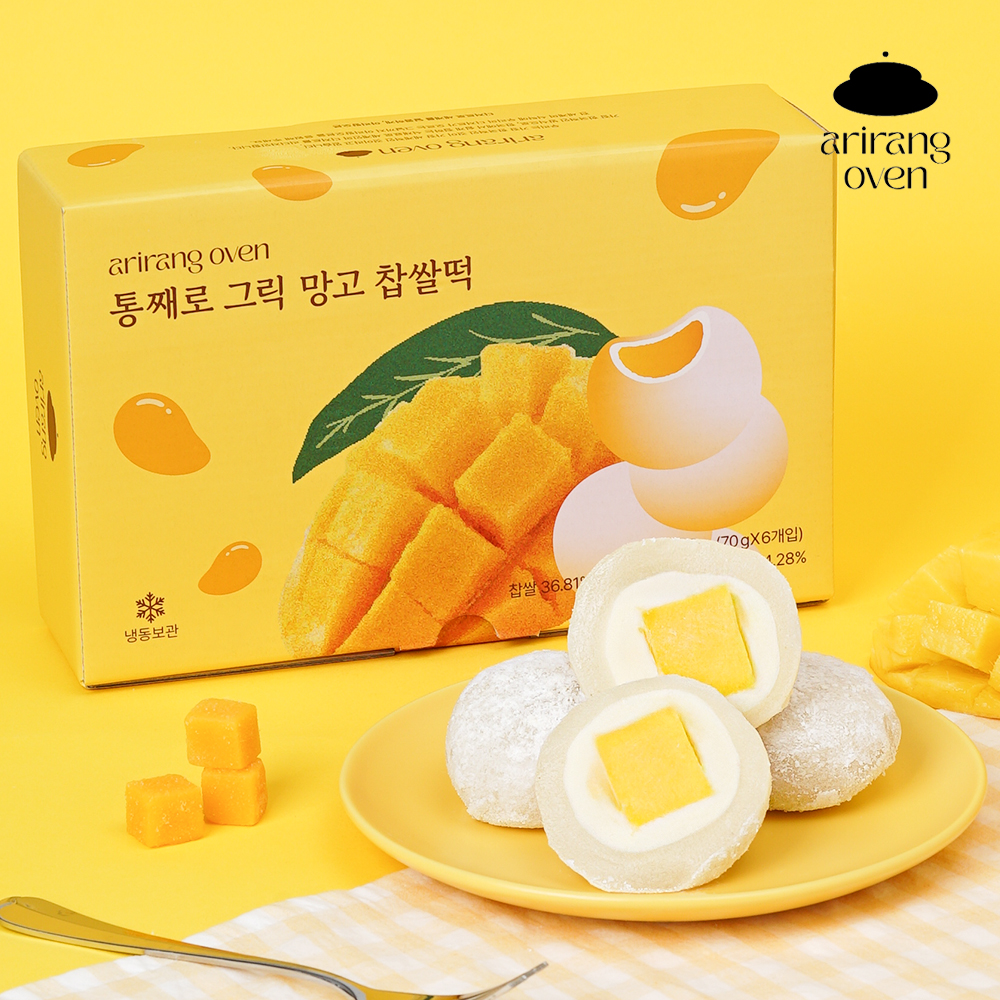 [아리랑오븐] 통째로 그릭 망고 모찌 찹쌀떡 (70gx6개입) - 상세 이미지 2