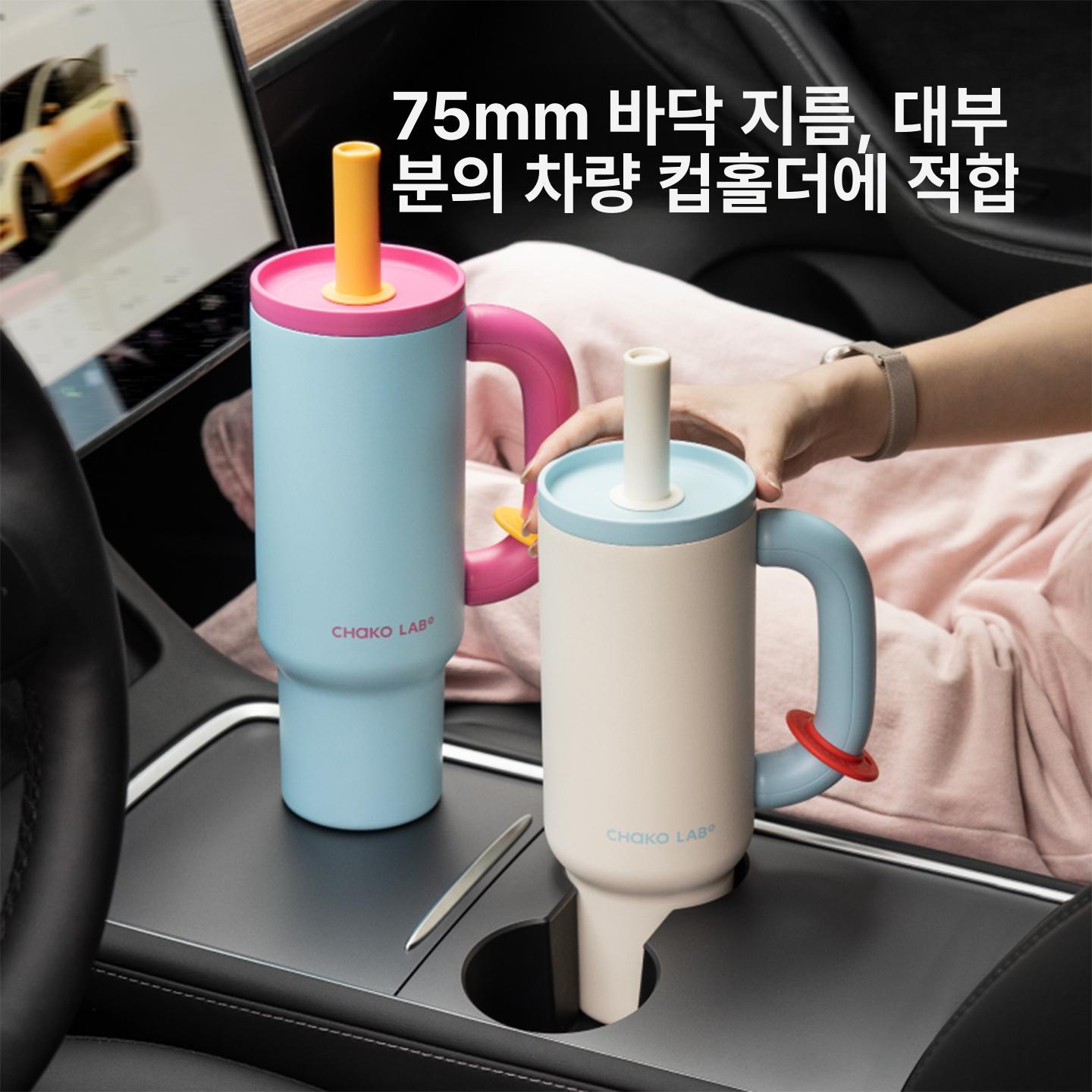 거대용량 보온보냉 대용량 아이스컵 차량용 물컵 고급 디자인 민트 스무디 316스테인 - 상세 이미지 3