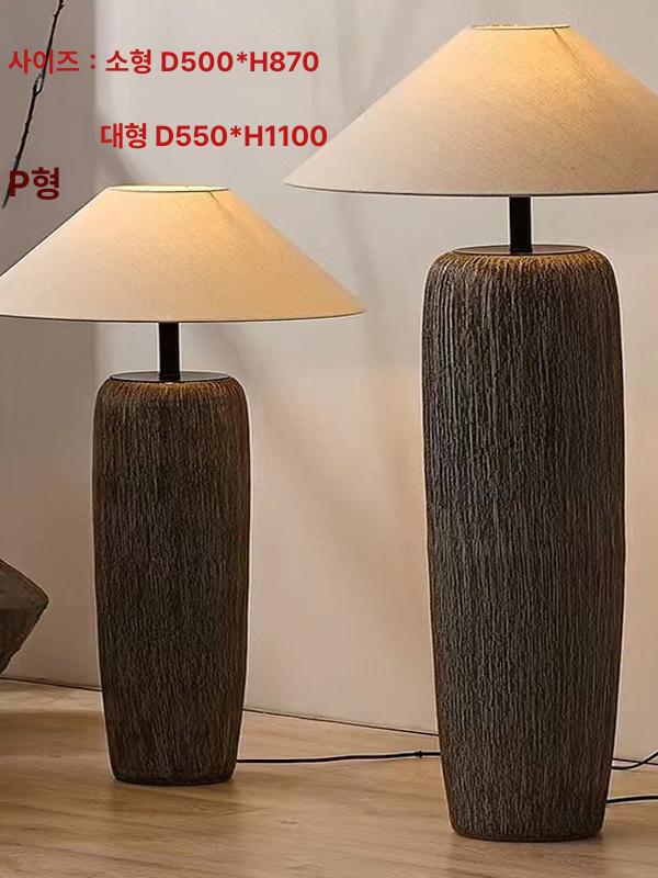 도자기 스탠드 조명 호텔 안방 침실 레트로 무드 램프 - 상세 이미지 4