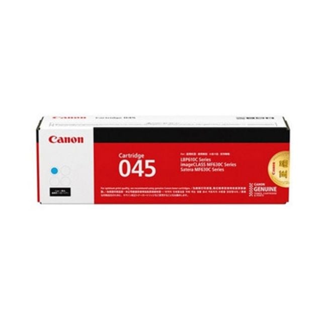 (캐논) 정품토너 CRG-045C 청색 LBP-610C/MF630C (1개) - 메인 이미지