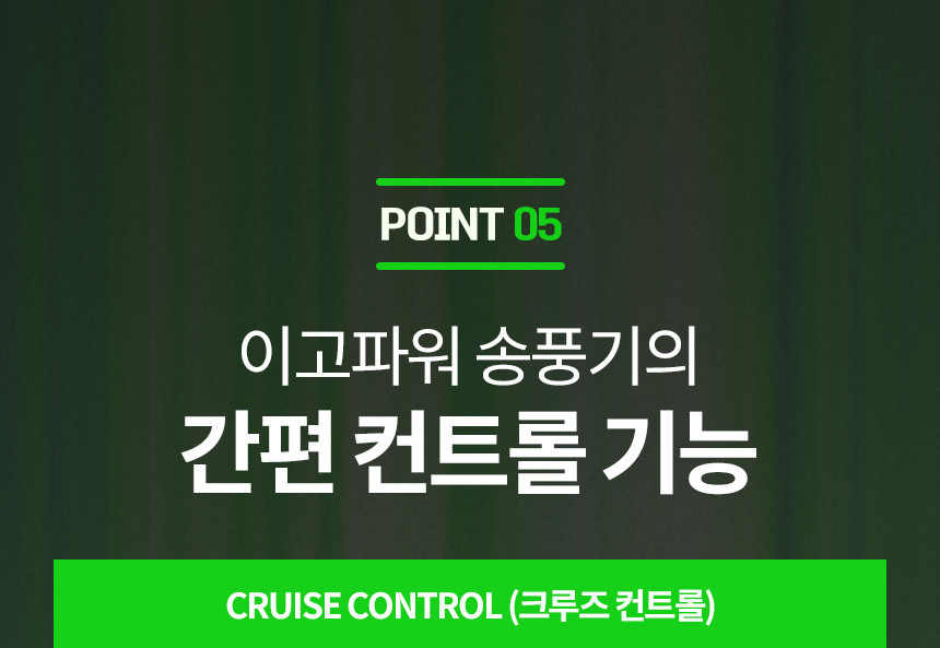 한일상역_08_LBPX8000_2_01.jpg