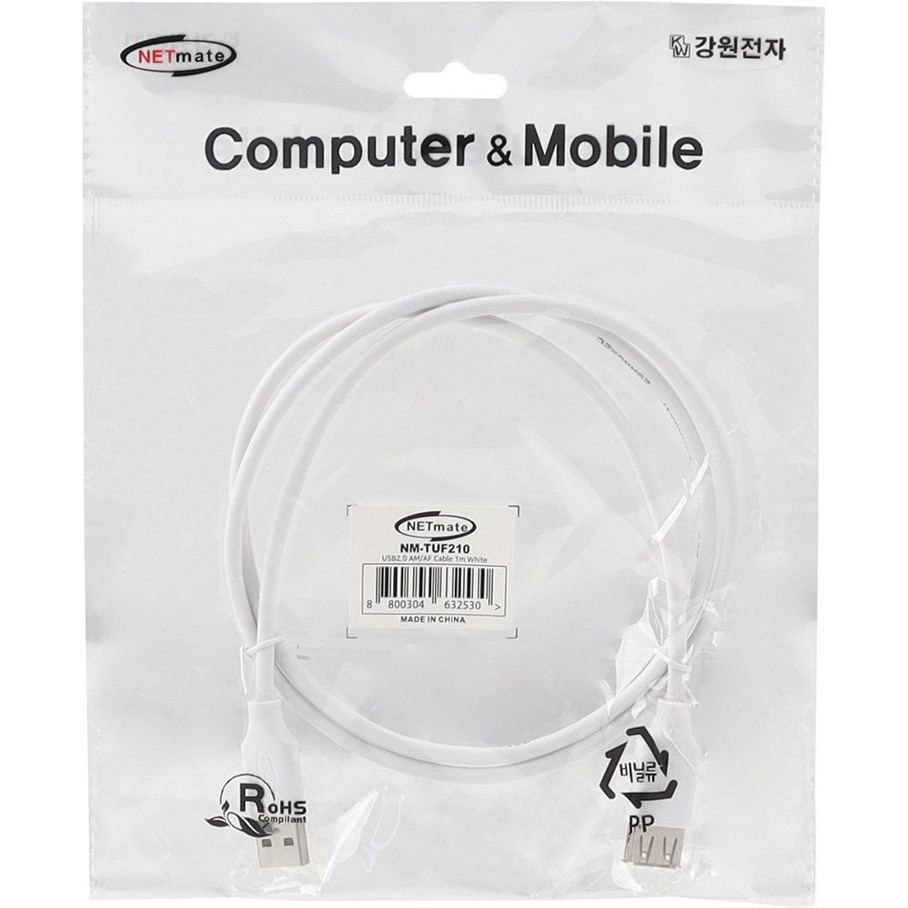 강원전자 넷메이트 USB2.0 연장 AM-AF 케이블 1m (화이트) NM-TUF210 - 상세 이미지 3
