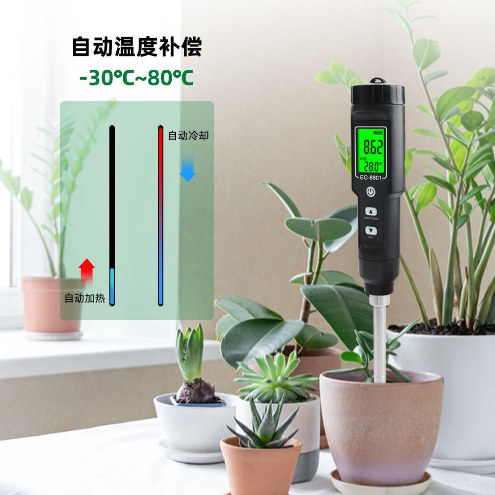 토양 산도측정기 측정계 측정기 식물 ph 수분 PH 습도 EC-315 토양 시험기(EC 염도/온도 - 상세 이미지 5