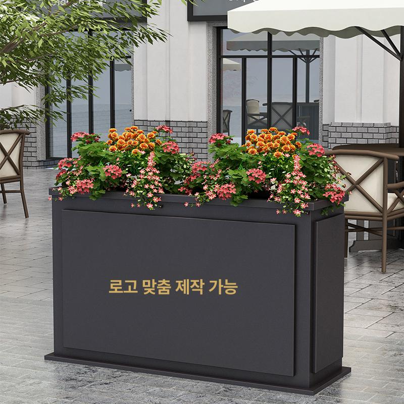 플랜트박스 야외 카페 테라스 화분 정원 조경 플랜터 박스 - 상세 이미지 5