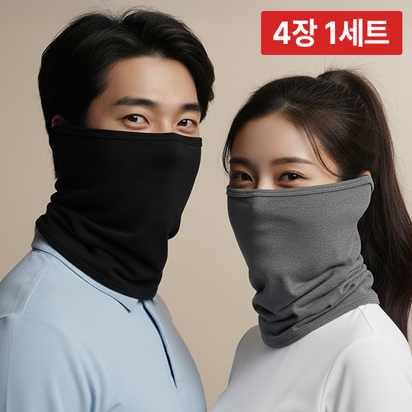 4장1세트/리카타 클리마 겨울 골프 스포츠 넥워머 방한 보온용품 이어워머 - 상세 이미지 3