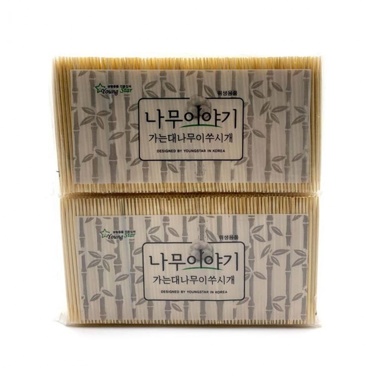 가는 이쑤시게 대나무 치간 치실 이쑤시개 업소용 2000개 - 상품 이미지