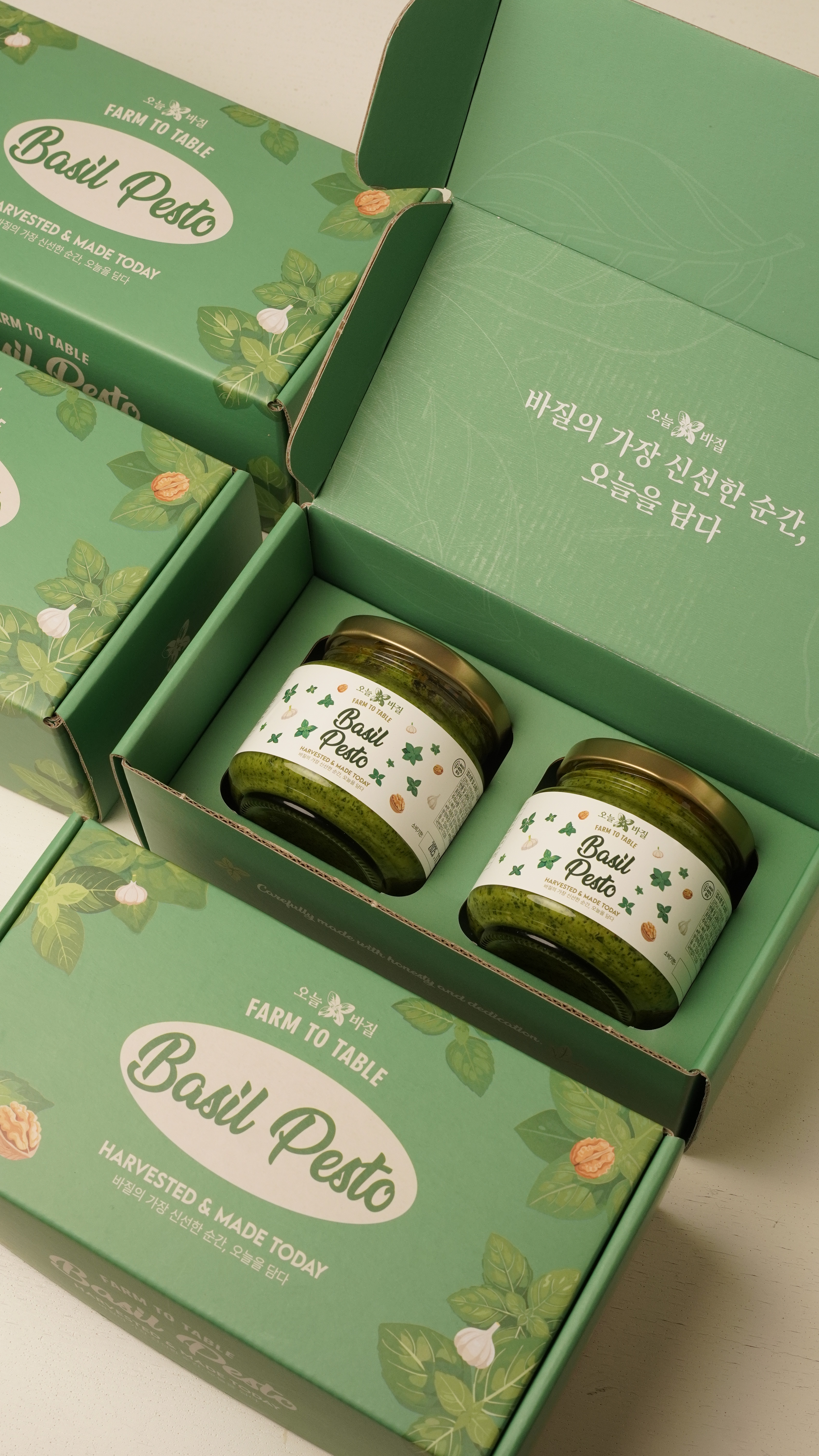 오늘바질 수제 바질페스토 150g 250g 2개 선물세트 파스타소스 홈파티 이색선물 답례품 - 상품 이미지