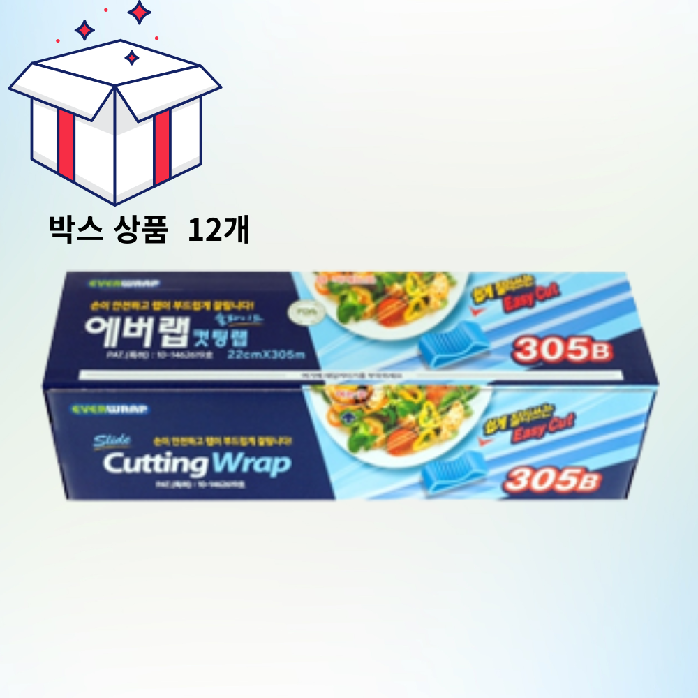 에버랩 이지컷 슬라이드랩 안전커팅기 내장형 22cmx305m, 12개 - 메인 이미지