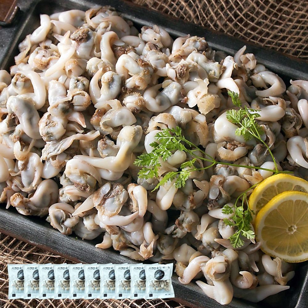 자연산 손질 새조개 10팩 약 170마리 100% 자연 자숙 급냉 고급 식재료 완전손질