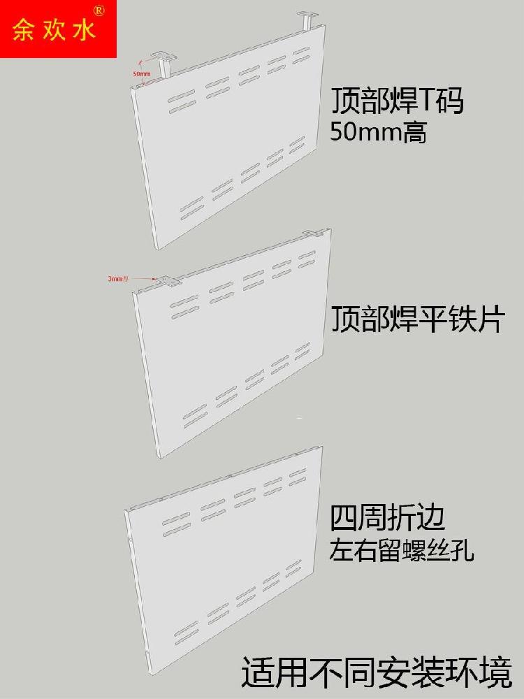 책상 하부 가림막 책상스크린 강의실 사무실 걸이 테이블 사용자 정의 크기 블랙 + 화이트 - 상세 이미지 4