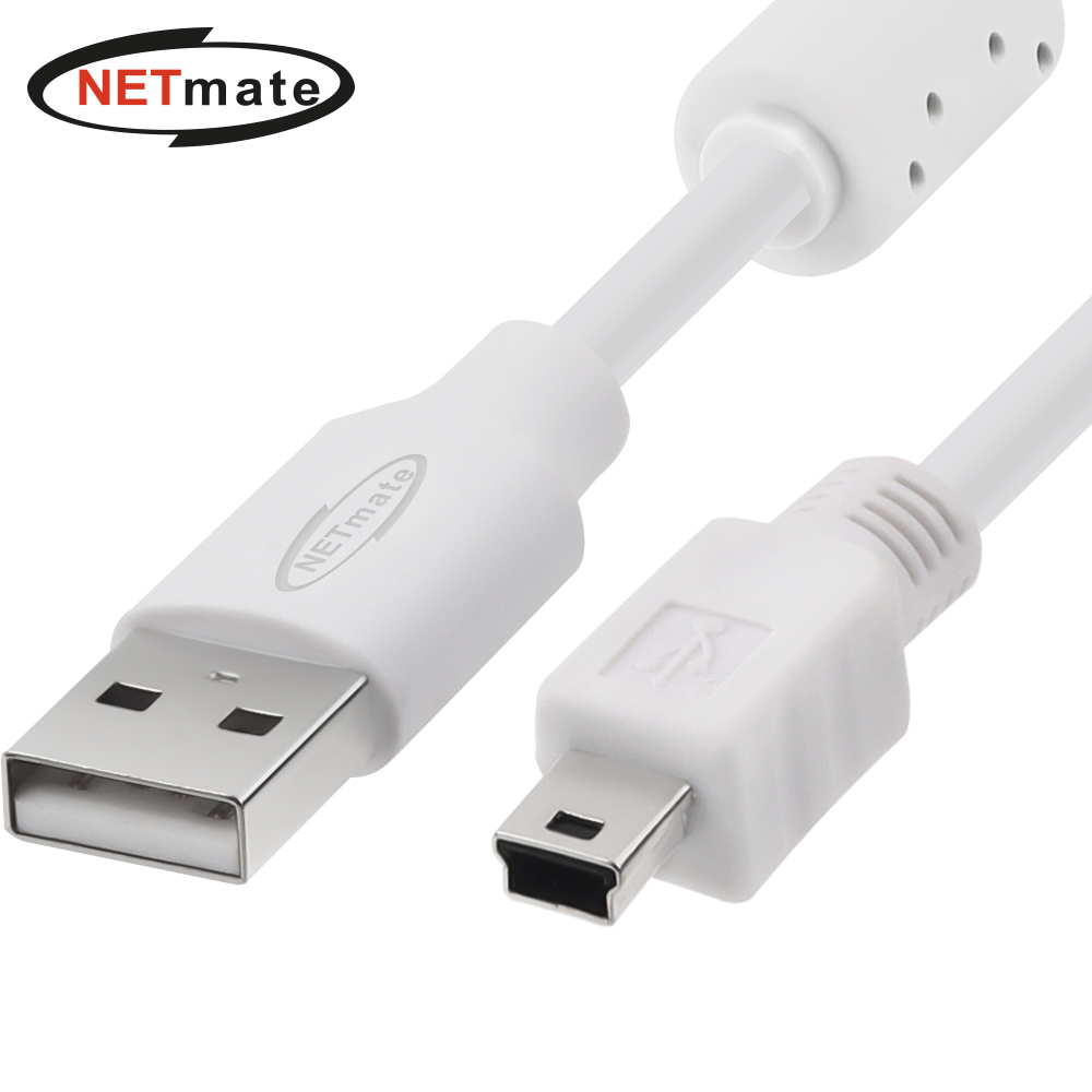 강원전자 넷메이트 USB2.0 AM-Mini 5핀 케이블 5m (화이트/24AWG/노이즈필터) NM-TUM250 - 상품 이미지