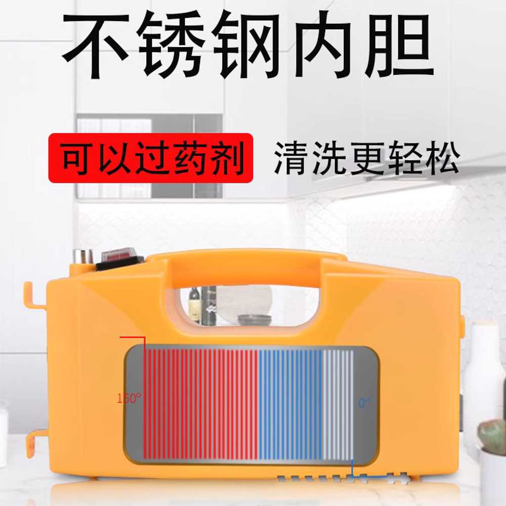 업소용 스팀기 멀티 고온 주방 후드 오일 얼룩 세척기 2600W - 상세 이미지 5