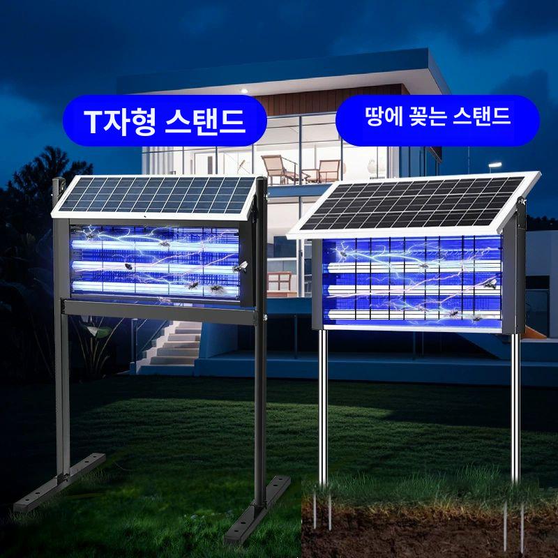 태양광 포충기 실외 벌레 퇴치기 업소용 정원 카페 포충등 - 상세 이미지 3