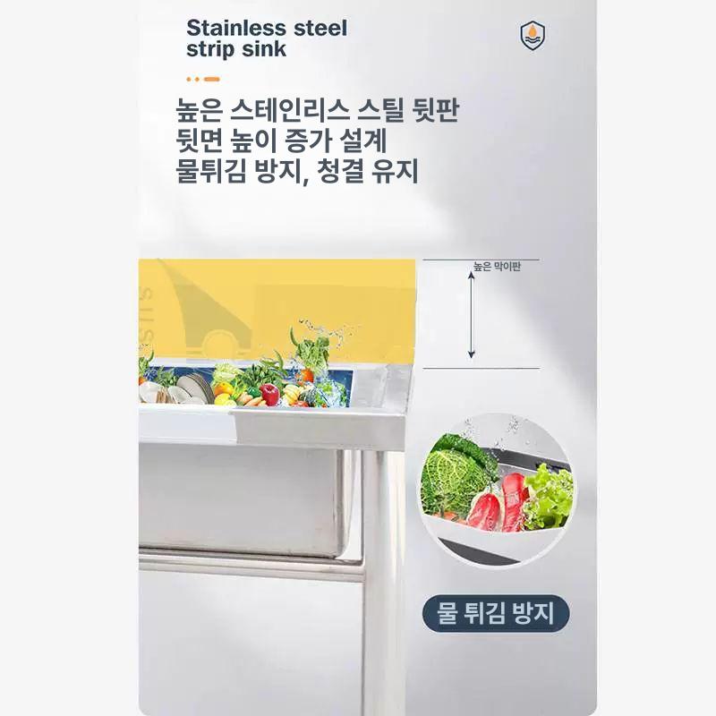 대형 싱크대 학교 공장 캠핑장 손세척 스테인리스 개수대 작업대 - 상세 이미지 3