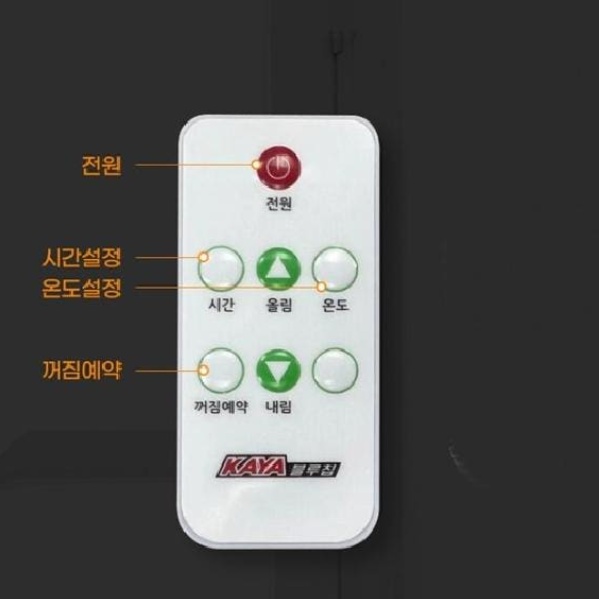 국산 가정용전기히터 18평형 사무실 휴게실난로 식당온열기 - 상세 이미지 2