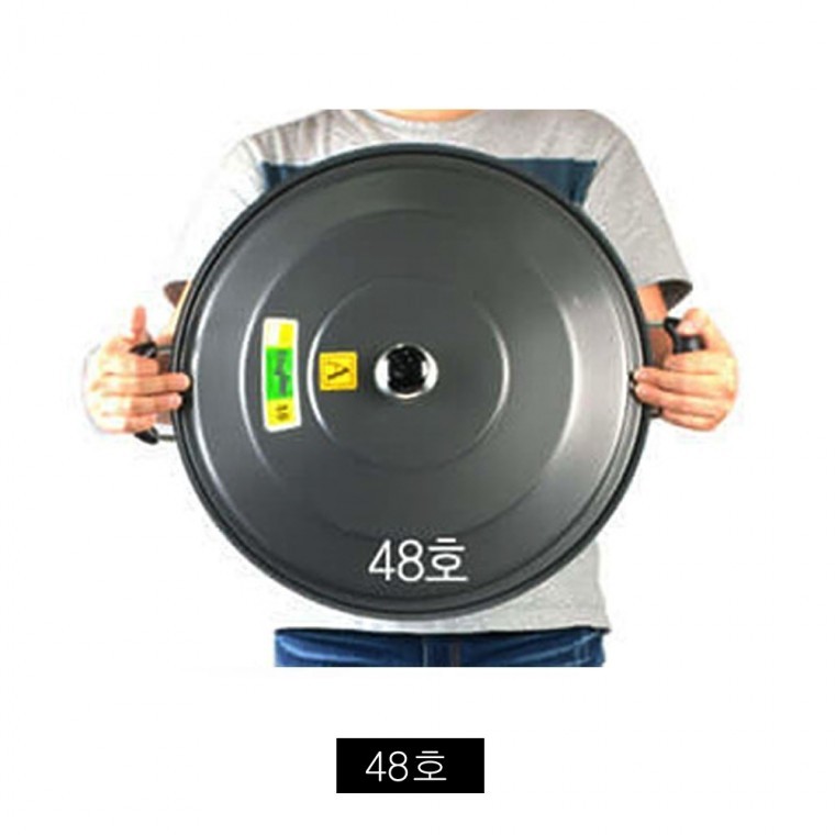 업소용 국솥 경질냄비 48호 48cm - 상품 이미지