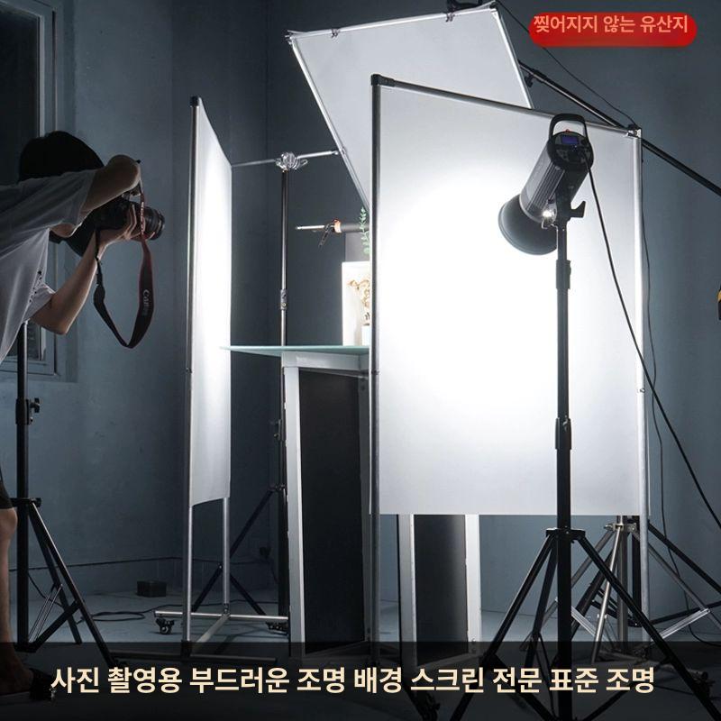 철제 누끼보드 의류 촬영 배경판 스튜디오 사진 프레임 디스플레이 - 상세 이미지 3