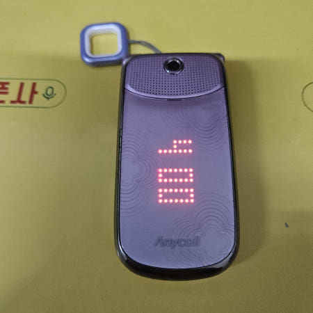 [중고]보디가드 폴더폰(sph-w7100) kt-2172 피처폰 효도폰 공신폰