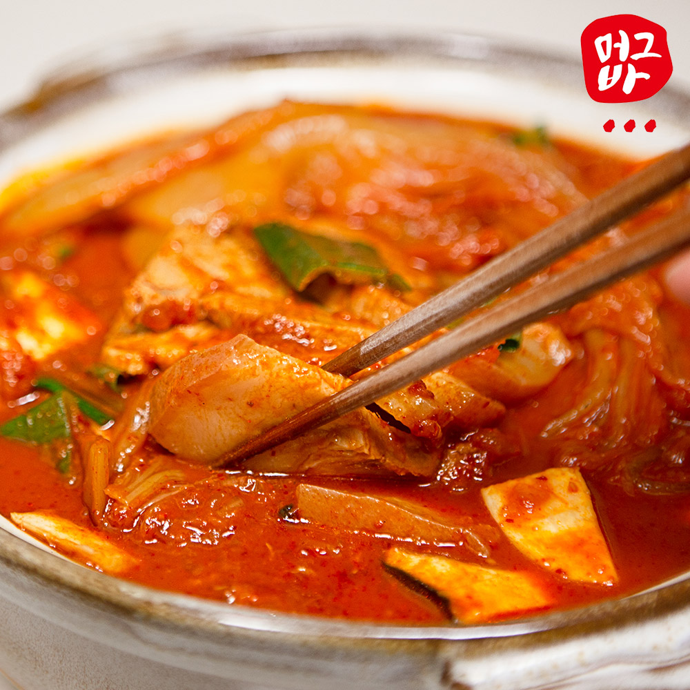 밥도둑 돼지 김치찜 묵은지 김치 고기 듬뿍 가정식 혼밥 간편식 밀키트 500g, 5개 - 상세 이미지 4