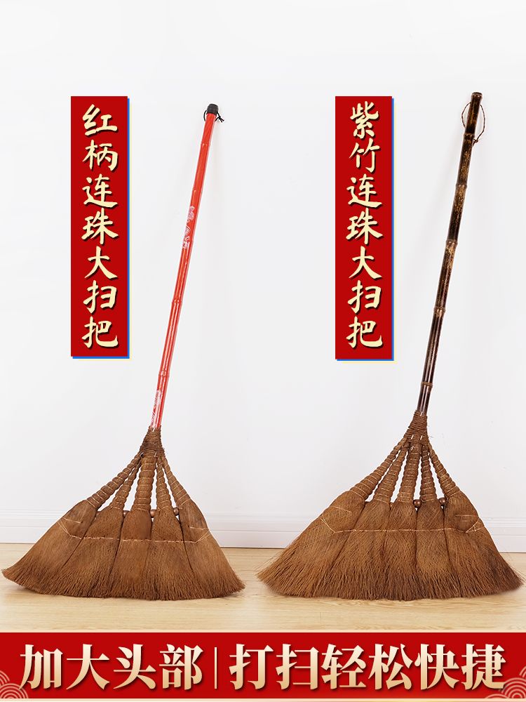 미용실 긴 부드러운 빗자루세트 빗자루 갈대비 싸리 실내 13번 보라 대나무 빗자루+갈색 쓰레받기 - 상세 이미지 3
