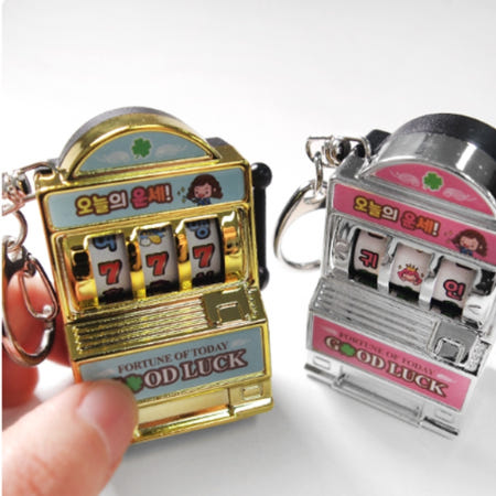 [YIWU WINGS]빠칭코 슬롯머신 운세 키링 행운 룰렛 키링 (랜덤발송)