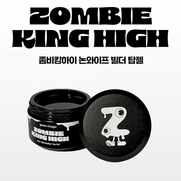 마요 좀비킹 하이 빌더탑젤 10g (논와이프) - 상품 이미지