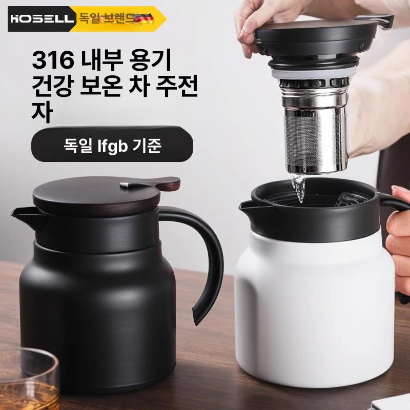 스테인 소용량 보온 차분리 찻주전자 티메이커 블랙 800ml 표준 - 상세 이미지 2