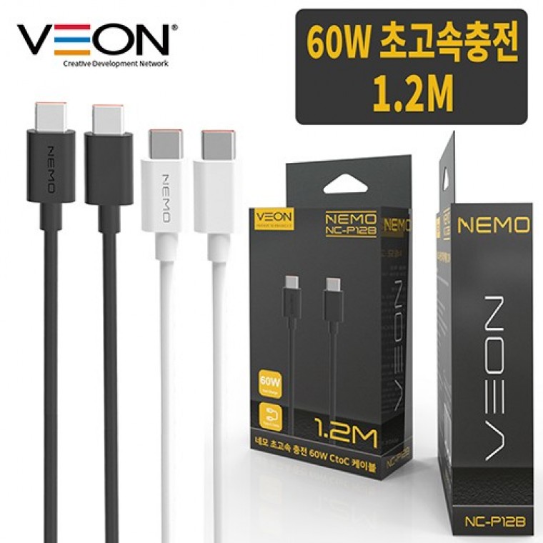베온 네모 초고속 충전 60W CTOC 데이터 케이블 1.2M NC-P12 - 상품 이미지