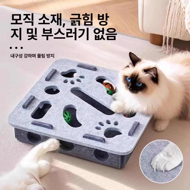 고양이 장난감 펫퍼즐 미로 펠트볼 벨볼 혼자노는 고양이용 스퀘어 그린브라운