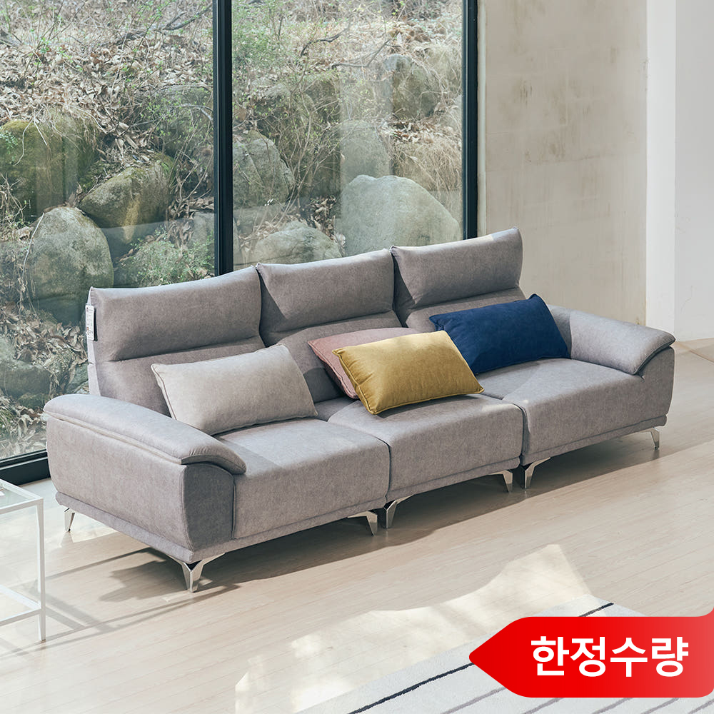 [네이버단독 한정수량특가] 클로드 기능성 방수 조야원단 패브릭 4인용 소파 다크그레이 - 상품 이미지
