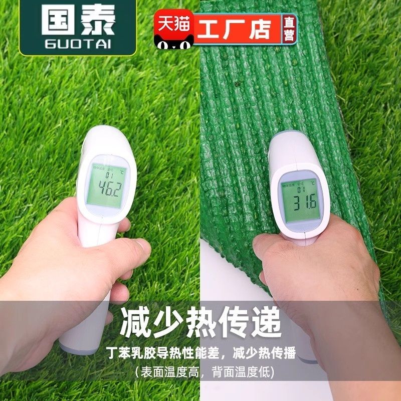 테라스 옥상 바닥 매트 잔디 조경 시공 인조잔디 인조 베란다 인공잔디 2cm 표준 단열 (2m x 1m) - 상세 이미지 4