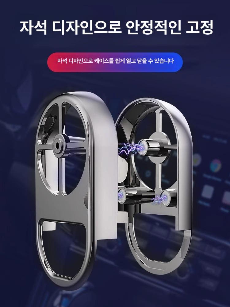 고급 방향제 이미지2