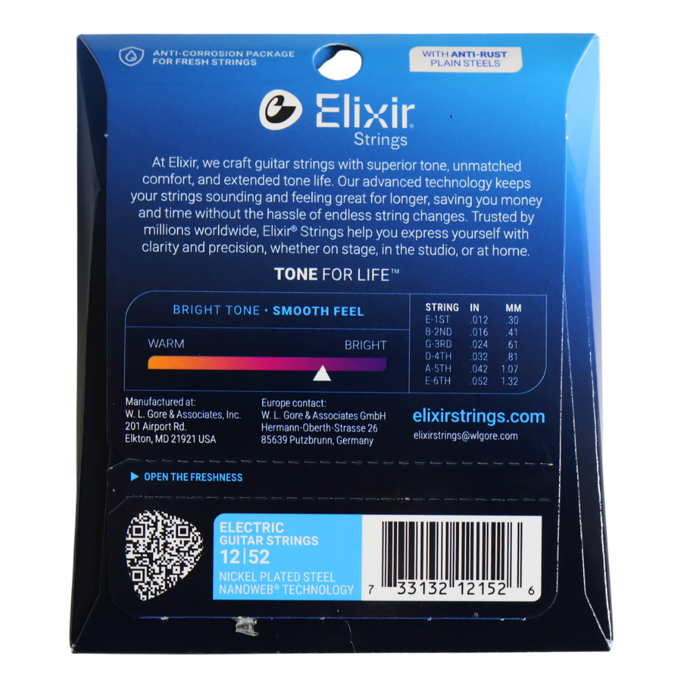 엘릭서 나노웹 헤비 12152 일렉기타줄 - 상세 이미지 2