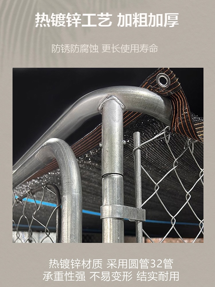 대형울타리 철제펜스 개집 반려견 철망 견사 반려묘 대형 이동장 펜스 - 상세 이미지 2
