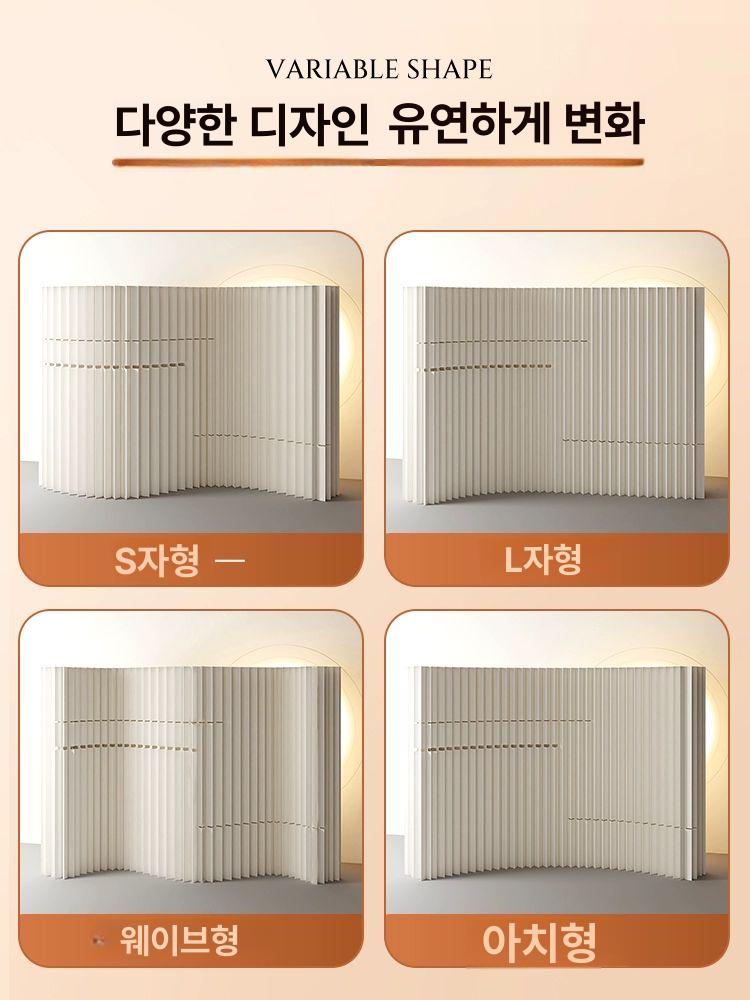 공간분리 페이퍼 파티션 가림막 사무실 카페 가벽 칸막이 인테리어 - 상세 이미지 4