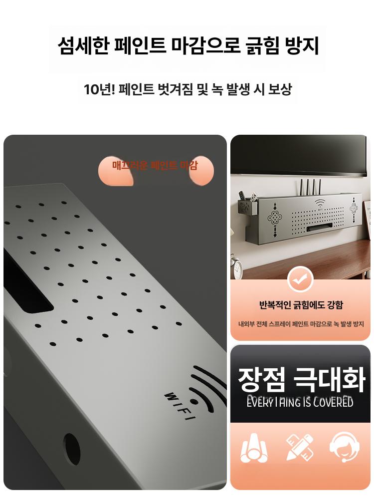사운드바 거치대 벽걸이형 무타공 셋탑박스 숨기기 TV 정리 선반 - 상세 이미지 2