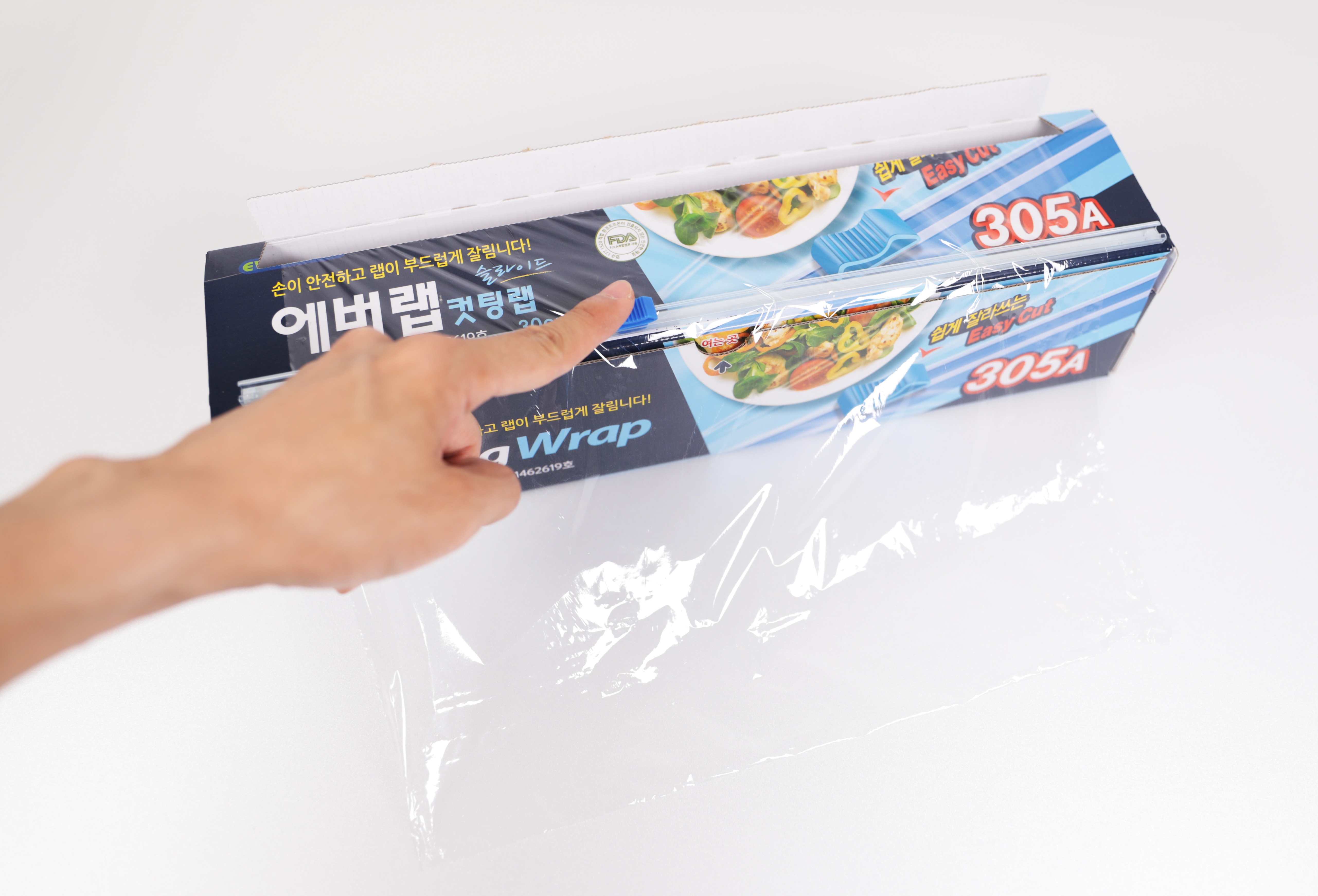 에버랩 이지컷 슬라이드랩 안전커팅기 내장형 30cmx80m, 2개 - 상세 이미지 3