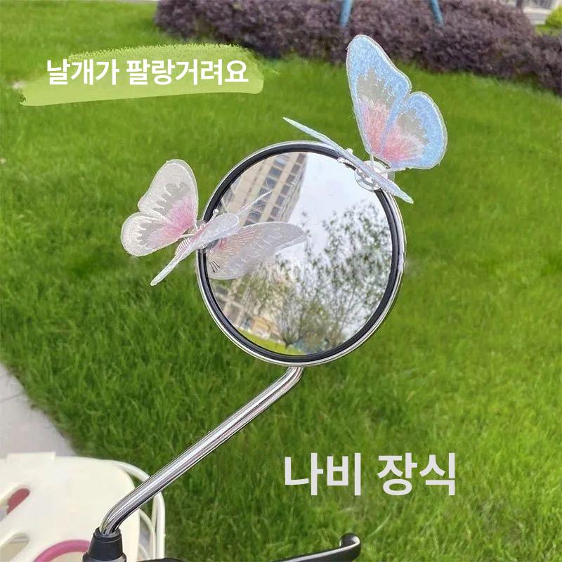움직이는 나비 자동차 실내 장식 중콘 대시보드 귀여운 차량용 소품 1개 - 상세 이미지 4