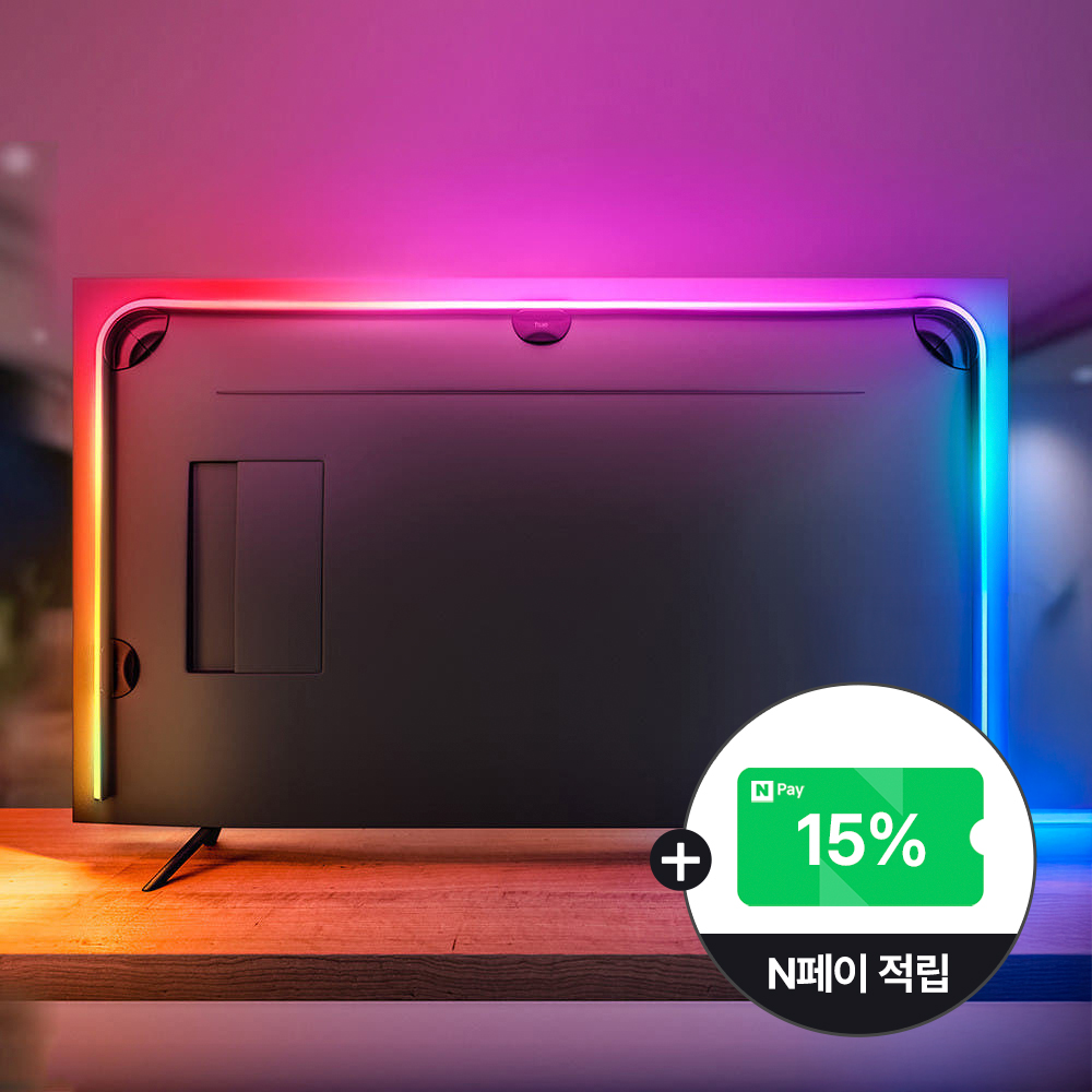 필립스 휴 65 플레이 그라디언트 라이트스트립 TV용 165cm - 상품 이미지