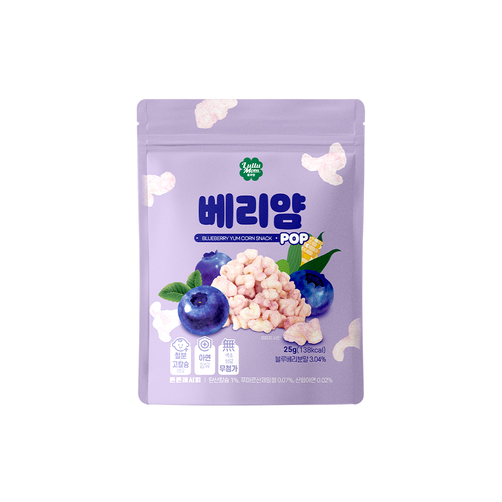 룰루맘 베리얌 1봉 - 상품 이미지