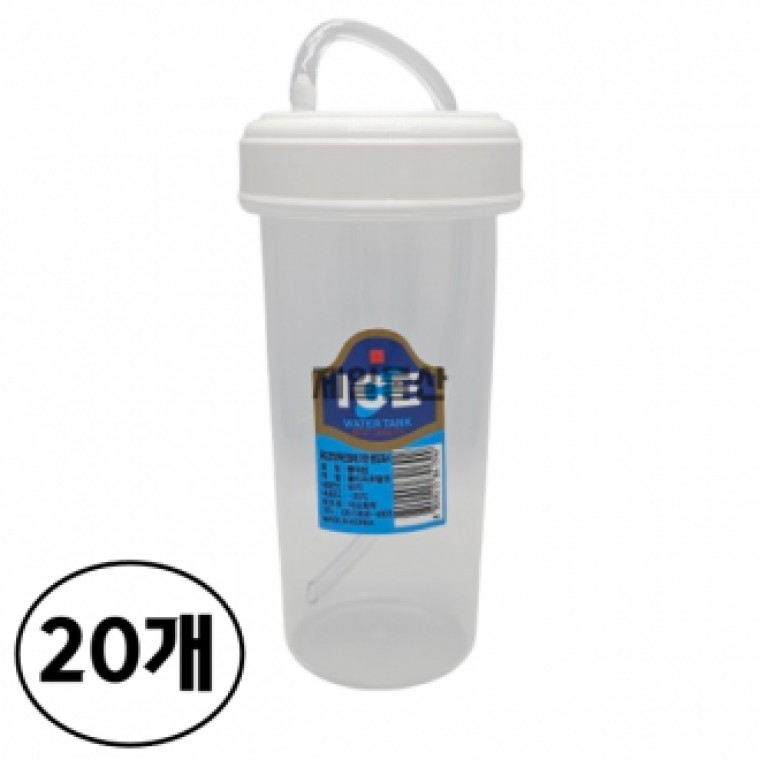 덕신화학 다회용 빨대컵 300ml 간편 플라스틱컵 20개 - 상품 이미지