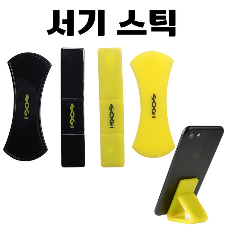 휴대폰 거치대 젤패드 접착력 스마트폰 차량 사무실 모니터 유리 책상 - 상품 이미지