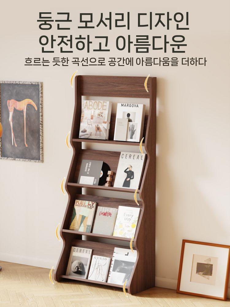 잡지 진열대 거치대 카달로그 월넛 매거진 선반 가판대 쇼케이스 월넛 - 상세 이미지 2