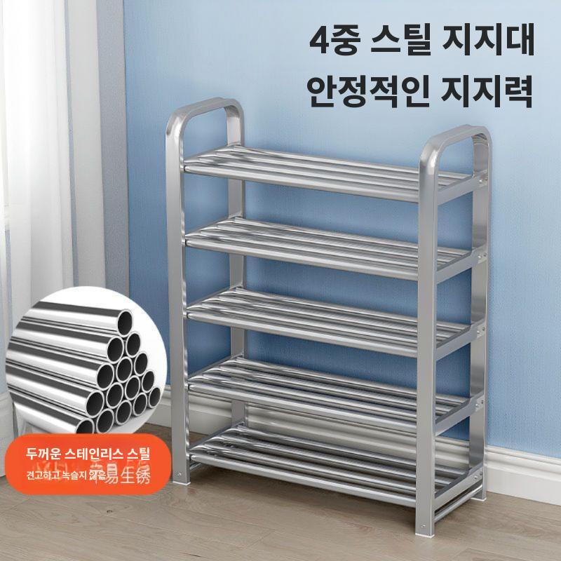 스테인리스 철제선반 신발장 베란다 창고 정리 랙 5단 (60cm) - 상세 이미지 3