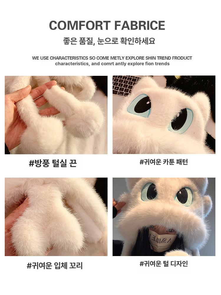 겨울 여성 귀 보호 무치아 플러시 모자 두꺼운 보온 스타일 이빨 화이트 플러시 프리 사이즈 - 상세 이미지 4