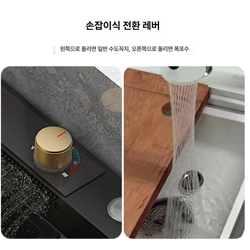 소형 간이 싱크대 탕비실 주방 캠핑장 미니 보조 세척 개수대 - 상세 이미지 3
