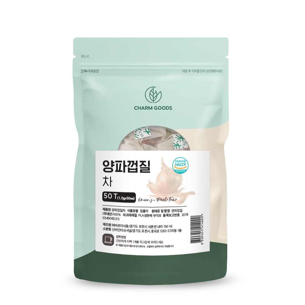 양파껍질차 100티백 양파껍질 차 양파물 양파껍질차 효능 - 상세 이미지 3