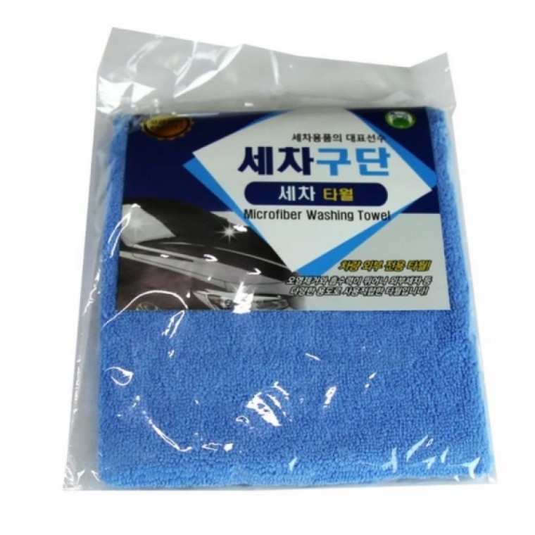 세차타월 세차용품 초극세사 세차용걸레 수건 - 메인 이미지
